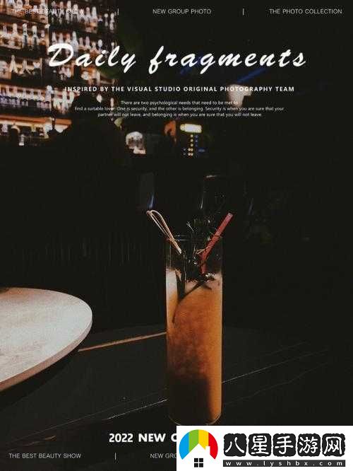 奶糖與烈酒 BY 封遠(yuǎn)廷