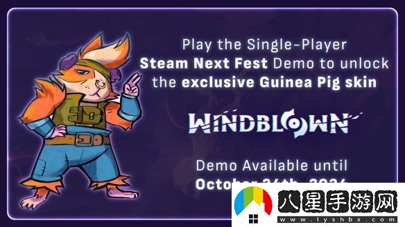 死亡細(xì)胞開(kāi)發(fā)團(tuán)隊(duì)新作風(fēng)中行者試玩版上線