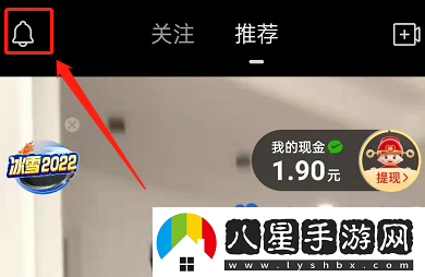 拼多多的多多視頻怎么隱藏點贊-多多視頻點贊隱藏方法