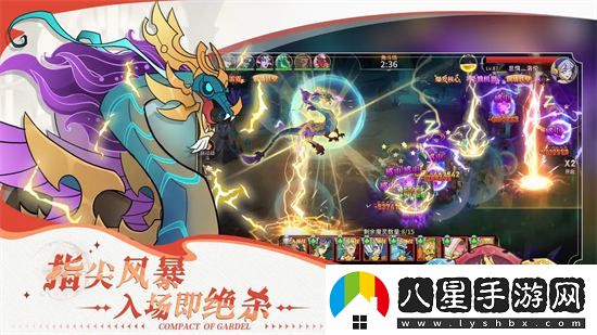 加德?tīng)柶跫s陣容怎么搭配