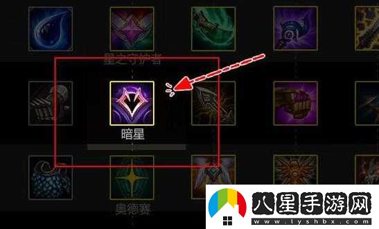 暗星合成方法有哪些？