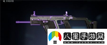 三角洲行動典藏皮膚選擇推薦