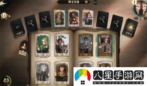 哈利波特魔法覺(jué)醒雙子普攻流攻略