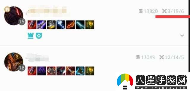 偷塔流塞恩出裝推薦？