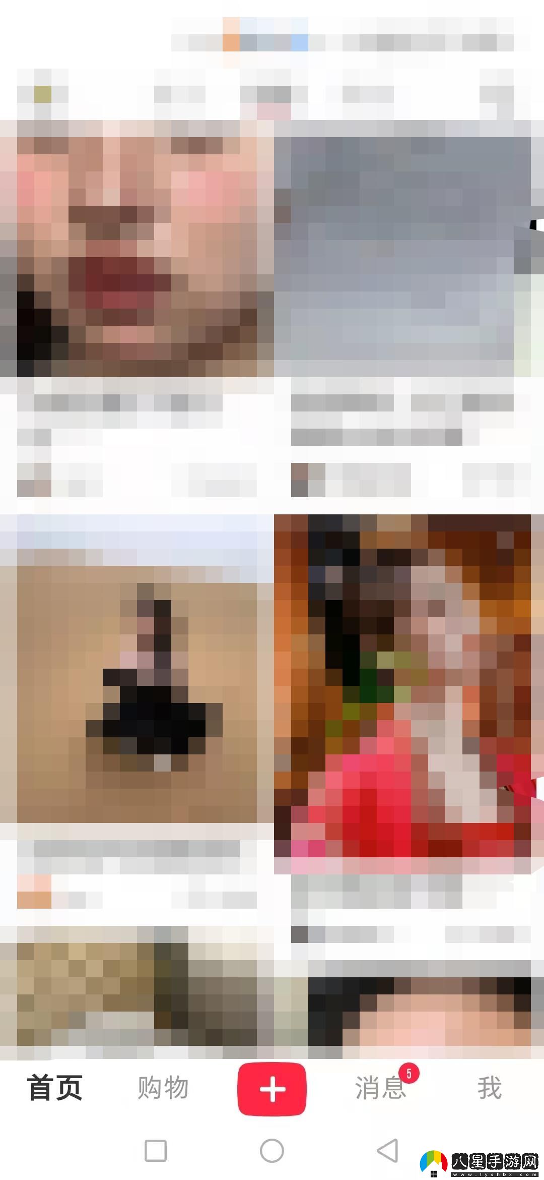 小紅書emoji表情怎么打出來-發(fā)emoji表情方法