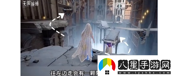 無限暖暖夢境倉庫如何前往