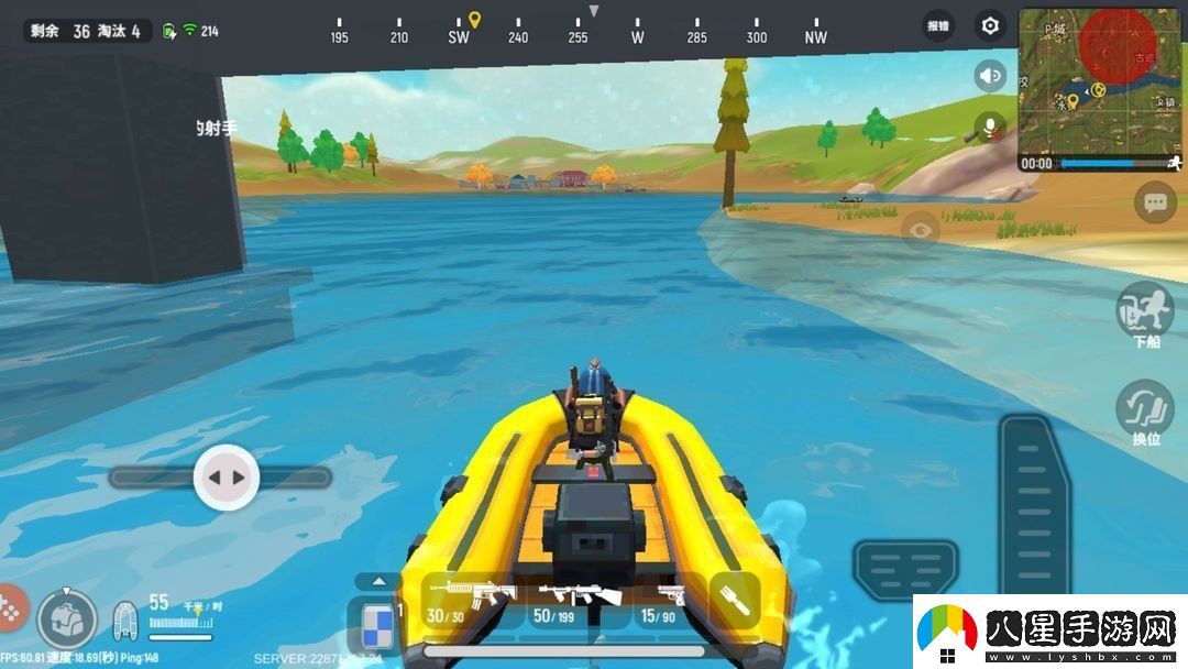 香腸派對新手攻略