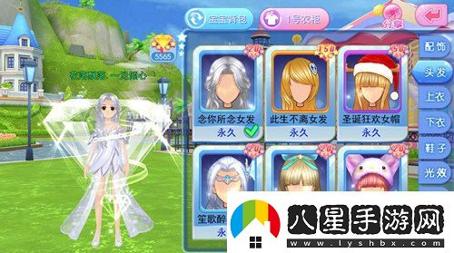 一起來(lái)跳舞雙十二福利不斷更有全新服飾上架