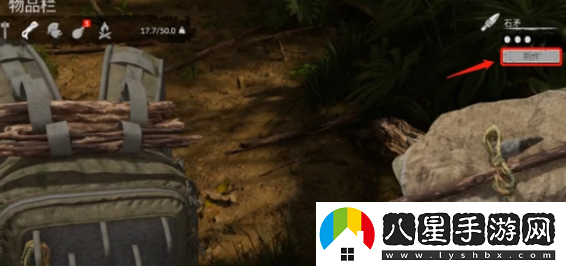 greenhell骨針怎么做-綠色地獄骨針制作方法