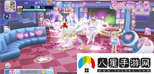 一起來(lái)跳舞雙十二福利不斷更有全新服飾上架