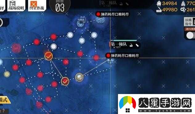 進退兩難手游全關(guān)卡視頻通關(guān)流程攻略