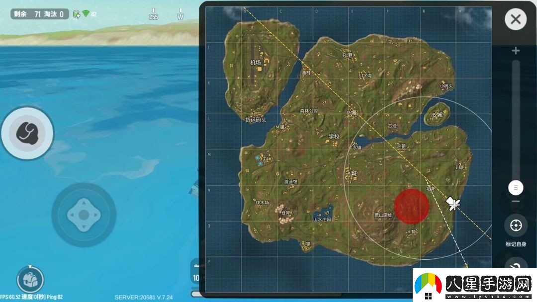 香腸派對新手攻略