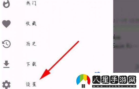 E站加載太慢解決方法