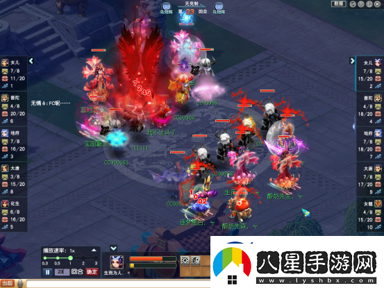 夢(mèng)幻西游網(wǎng)頁版鉗制韓軍打法