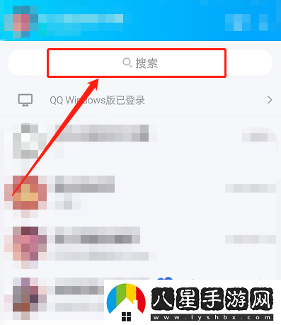 QQ專(zhuān)屬學(xué)生卡怎么領(lǐng)取-專(zhuān)屬學(xué)生卡領(lǐng)取方法