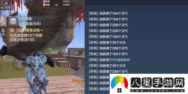 妄想山海新手完美開局推薦