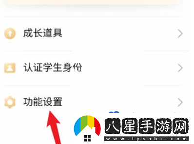 QQ怎么設(shè)置自動(dòng)離線時(shí)間-自動(dòng)離線時(shí)間設(shè)置方法