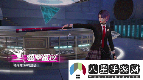 零號(hào)任務(wù)中綾的獨(dú)特技能介紹