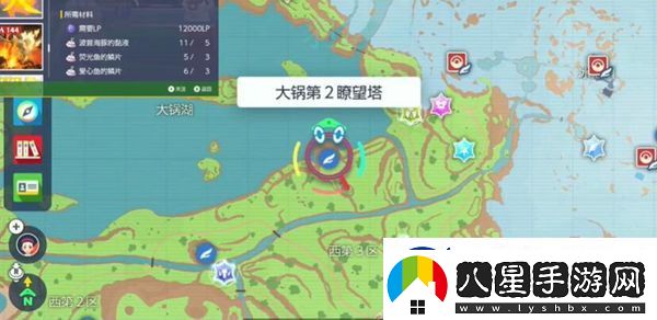 寶可夢朱紫水炮獲得方法