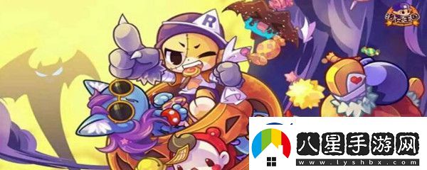 洛克王國守護(hù)獸滿級要多少靈獸丹