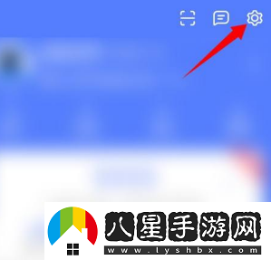 訊飛輸入法怎么清除輸入記憶-清除輸入記憶方法