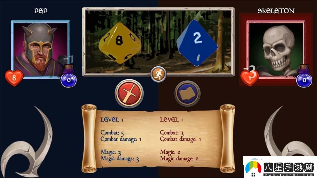 【英版】劍與冒險者