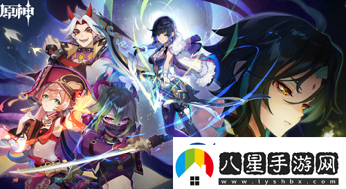 原神遠呂羽氏遺事其三任務攻略