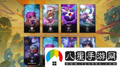 2024年云頂之弈三費(fèi)卡數(shù)量詳解