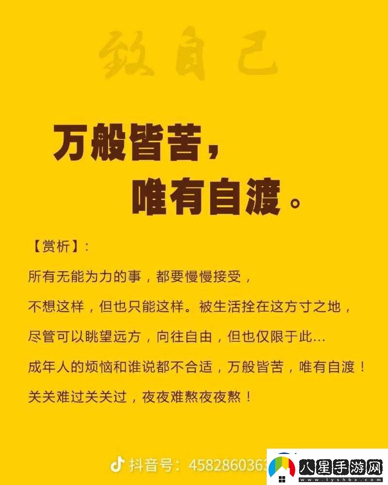 縫合剛開始拒絕后慢慢接受視頻