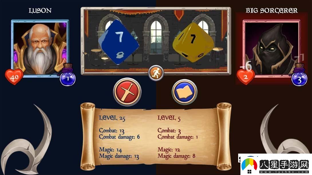 【英版】劍與冒險者