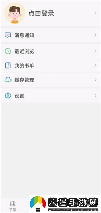 風(fēng)車動(dòng)漫在線觀看-風(fēng)車動(dòng)漫最新