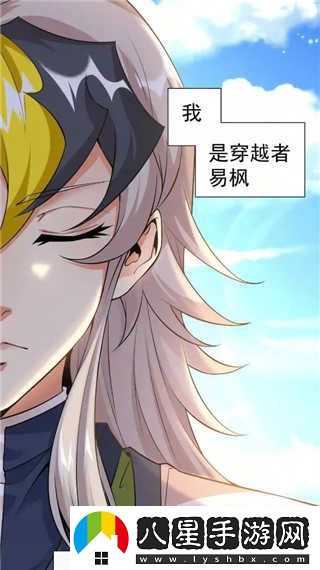 風(fēng)車動(dòng)漫在線觀看-風(fēng)車動(dòng)漫最新