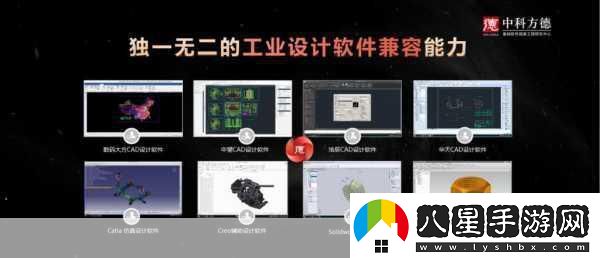 中國windows野外mgdrcc中國Windows平臺下MGDRCC的應(yīng)用與發(fā)展探討