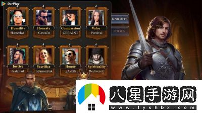 如何在阿瓦隆之王中配備最強(qiáng)兵種陣容