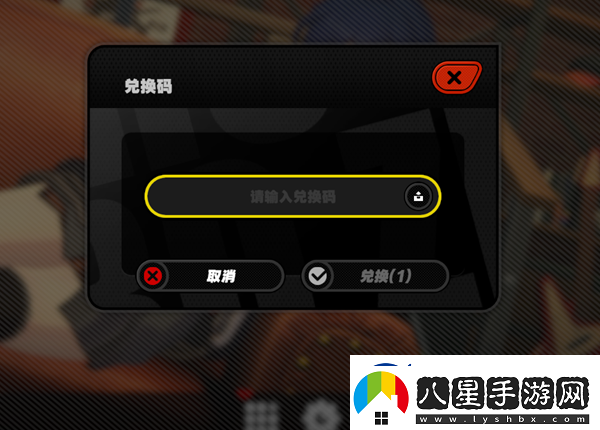 絕區(qū)零兌換碼最新10月匯總