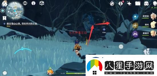 原神雪山狐貍?cè)蝿?wù)怎么做