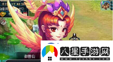 夢(mèng)幻西游召喚獸進(jìn)階找誰