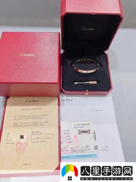 成色18k1.220.38游戲