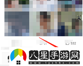 微博怎么查看粉絲頭條訂單-粉絲頭條訂單查看方法
