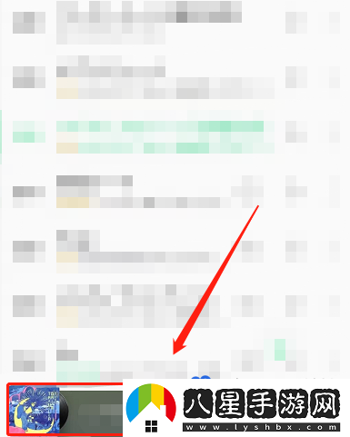 QQ音樂禪定模式怎么設(shè)置-禪定模式設(shè)置方法