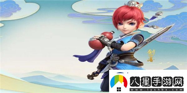 夢幻西游建鄴城探案任務流程如何