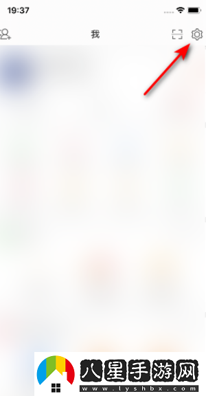 微博如何將評論防護(hù)設(shè)為標(biāo)準(zhǔn)-將評論防護(hù)設(shè)為標(biāo)準(zhǔn)教程