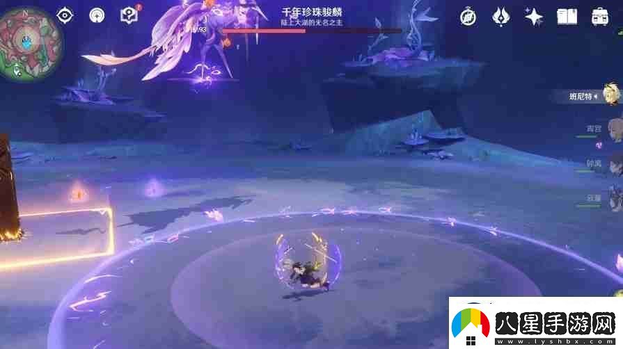 原神千年珍珠駿麟怎么打千年珍珠駿麟打法攻略