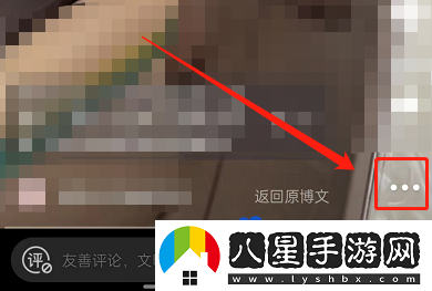 微博怎么關(guān)閉動(dòng)態(tài)視頻-關(guān)閉動(dòng)態(tài)視頻封面方法