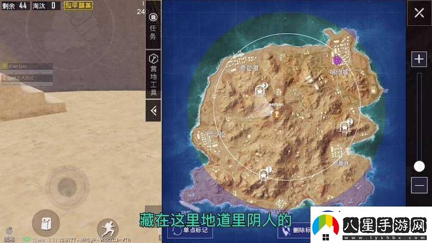 和平精英黃金島地圖全新上線