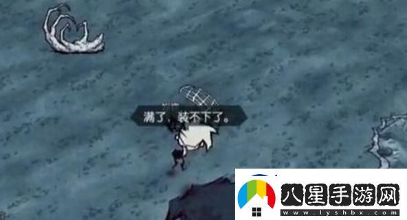 饑荒新家園溫蒂任務(wù)怎么做