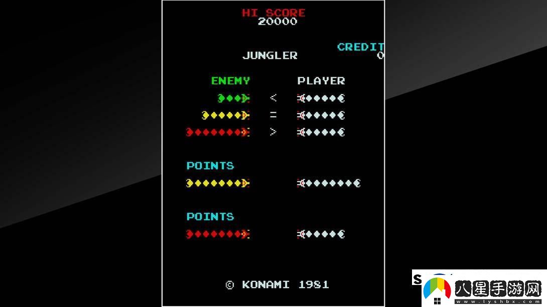 【美版】街機(jī)檔案