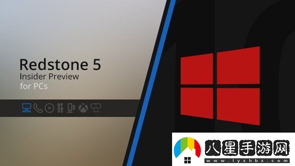 Win101809RS5預(yù)覽版開始更新推送版本號build17639附更新內(nèi)容