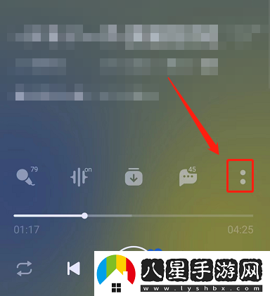 QQ音樂禪定模式怎么設(shè)置-禪定模式設(shè)置方法