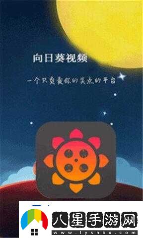 8008幸福寶官隱藏入口教育